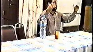 оцифровка