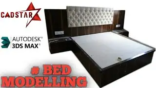HOW TO CREATE A BED IN 3DS MAX | BED MODELING | 3DSMAX ME BED KESE BANAYE | HOW TO MAKE A BED 3DSMAX