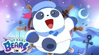 Supermodel Bears 🤩 | We Baby Bears | Cartoon Network