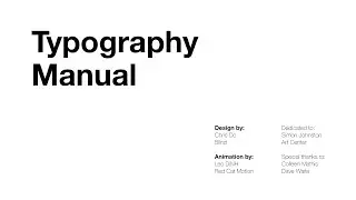 Manual Typography: learning 10 basic rules of a good typography
