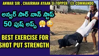 Anwar sir Non Stop 50 EVERSION PushUps for Shot-put Strength