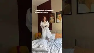 Выгорание, что с ним делать, чтобы не терять 💸 я рассказала в инсте @polina.karma