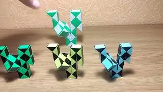 Півень | змійка Рубіка 24.