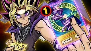 The NEW Yu-Gi-Oh Master Duel Game Mode Is HERE!