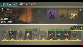 LAST DAY ON EARTH SURVIVAL 1.48.5 hack for SEASON 92 and a NEW CASE!!! script!!!!