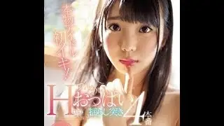 JAPAN EBOD-688