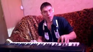 Кольщик. Синтезатор