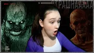 OUTLAST: ТЫ ЧЕ ТАКОЙ ГОРЯЧИЙ, ШАУРМА СОБАЧИЙ? //OLGame#12