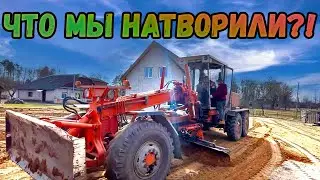 Как выровнять участок быстро и дешево? Благоустройство земли своими руками