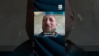 Белаурсы заходят в Курскую область на танке с БЧБ-флагом #shorts