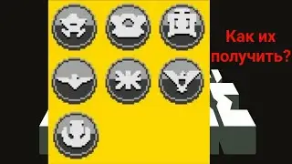 Guide: Как получить все токены в Papers Please?