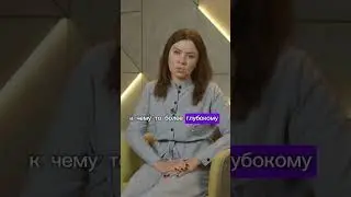Инфопродукт -продвижение психолога   #психология #психологияонлайн #продвижение #совет