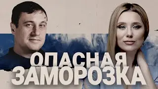 🔥ДУБОВ: ЛЮБОЙ МИРНЫЙ ПЛАН - ЭТО НАБОР ХОТЕЛОК! ТРАМП САМ ЕЩЕ НИЧЕГО НЕ ЗНАЕТ! ПОДНИМАЕМ НАЛОГИ?
