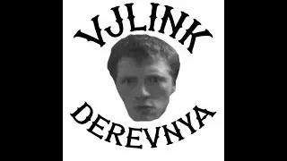 VJLINK - ДЕРЕВНЯ (КРОВОСТОК) mashup / мэшап / ai / ии / микс