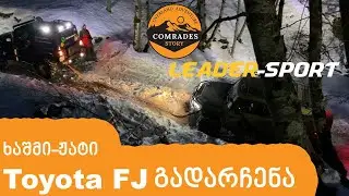 Heavy off road in snow and ice #Patrol #wrangler #gclass #rubicon