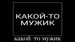 в главных ролях: роли