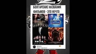 Сака сака