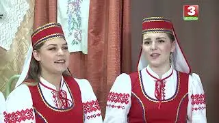 Абрад "Вячоркі” (в. Дворышча Дзяржынскага р-на Мінскай вобл.)