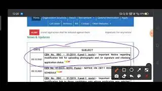RRB GROUP D MODIFICATION LINK 15 DECEMBER SE SURU #rrbgroupd #rrb