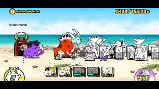 The Battle Cats - Summer Break Cats Castaway - Welcome Home, Summer Break Cats