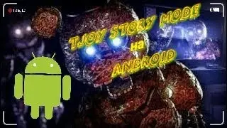 Tjoc story mode на android