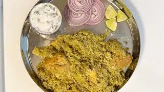 Have you ever tried this biryani from Karnataka | Donne biryani recipe
