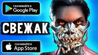 NEW ANDROID GAMES 2022! Top 10 games for android. Games for android. Games for your phone.