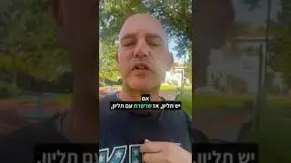 גודל תמונה באטסי