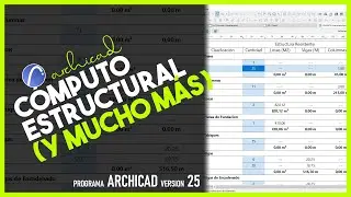Cómputo Estructural en ArchiCAD! ►► (No te podés perder este video)