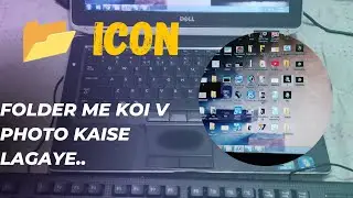 #folder #icon change kaise kre.. photo lagaye computer folder📂 icon change