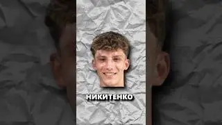 Юный россиянин играет за Спортинг #футбол #россия #спортинг