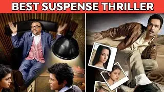 TOP 10 BOLLYWOOD SUSPENSE THRILLER MOVIES | CINEMA SHALA |