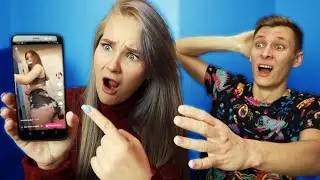 Зря я дал ей свой Тик Ток... Она в ШОКЕ! Как он ЭТО смотрит?! TikTok рекомендации Ильи