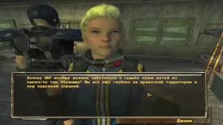 Fallout New California прохождение на стриме #3