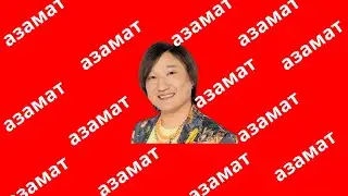 КУДА  ПРОПАЛ АЗАМАТ АЙТАЛИЕВ?