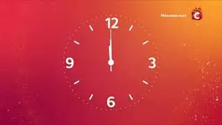 СТБ – прихід нового 2021 року (в ніч з 31.12.2020 на 01.01.2021)