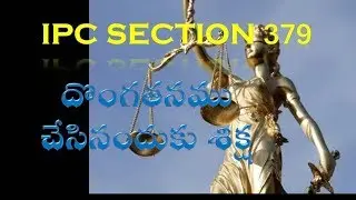 IPC Section 379 telugu, telugu IPC Section 379