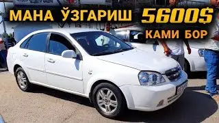 КОБАЛТ, ЛАСЕТТИ, НЕКСИЯ 3, ЖЕНТРА  НАРХЛАРИ. Наманган машина бозори 2019