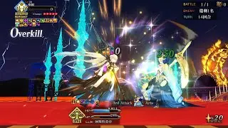 【FGO TW】Chaldea Faerie Knight Cup: Exhibition Quest No.7 (Finale)
