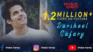 Live Interview   Darsheel Safary ( Ishaan Awasthi ) of the movie “Tare Zameen Par “ 😍