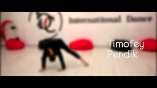 Contemporary- International Dance Center/ (Тимофей Пендик и Алина Сухоруких)