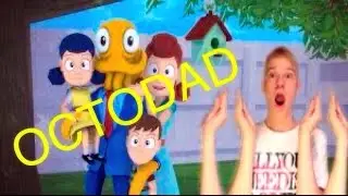 OCTODAD Я СТАЛ ОСМИНОГОМ!!!