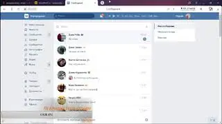 делаем биты