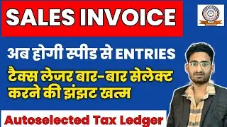How to create sales voucher class || Auto gst and round off calculation in tally prime