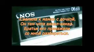 Одинокая Женщина - 500 половых партнеров. РСП: Дети, арабы, азербайджанцы, узбеки, негры, чеченцы.