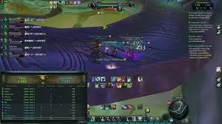 Aion EDGE - Novo server private BR! Abriu ontem, vem jogar