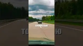 Who managed to read the word on this car's number? 👀🚗🔤