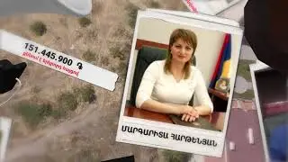 Սիրիահայ գործարարի պայքարը ընդդեմ ապօրինությունների