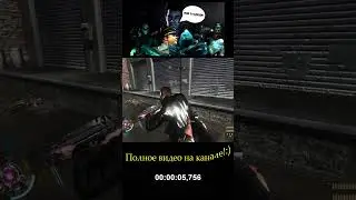 Любимка! 