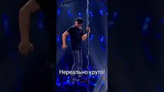 Нереально круто! Танец на пилоне и на уличном фонаре!